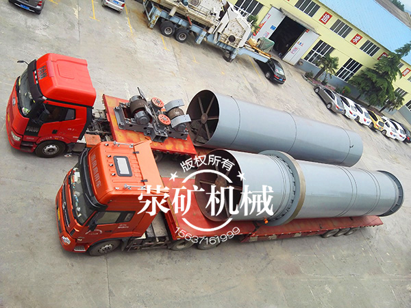 直徑2.8米x60米回轉窯發貨 日處理500噸回轉窯設備